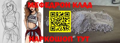 шишки Бугуруслан
