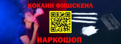 шишки Бугуруслан