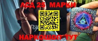 шишки Бугуруслан