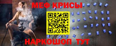 шишки Бугуруслан